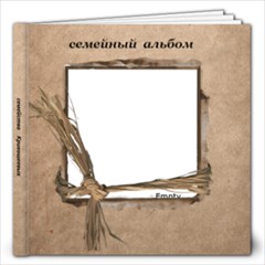 старые фото - 12x12 Photo Book (60 pages)