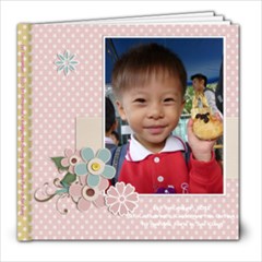 2011-12-01 Garden Farm Ver 2 - 8x8 Photo Book (20 pages)