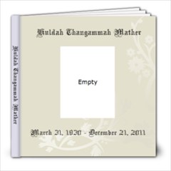 Huldah Mather - 8x8 Photo Book (30 pages)