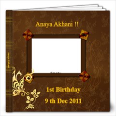 Anaya Akhani !!! - 12x12 Photo Book (20 pages)
