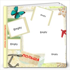 Poland - 12x12 Photo Book (20 pages)