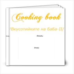 Cooking book II - 6x6 Photo Book (20 pages)