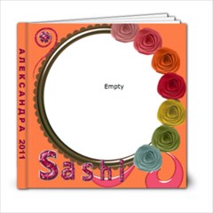 sashi-2012 - 6x6 Photo Book (20 pages)