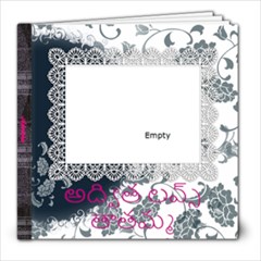 Nannama - 8x8 Photo Book (20 pages)