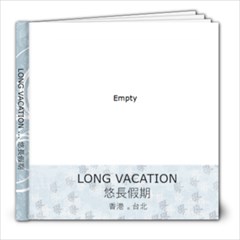 Hong Kong & Taipei - 8x8 Photo Book (39 pages)