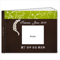 Taiwan 2010 - 11 x 8.5 Photo Book(20 pages)