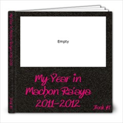 sem  - 8x8 Photo Book (20 pages)
