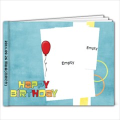 Ray baby ok - 7x5 Photo Book (20 pages)