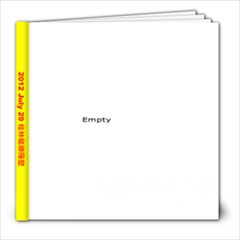 20120729 - 8x8 Photo Book (20 pages)