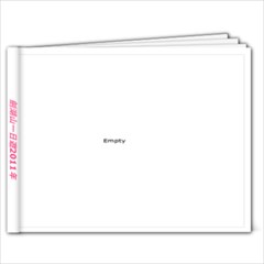 1 015 - 7x5 Photo Book (20 pages)