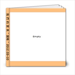 03 - 6x6 Photo Book (20 pages)