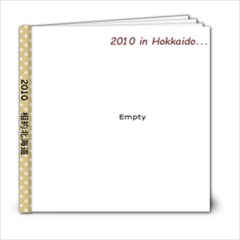 Hokkaido - 6x6 Photo Book (20 pages)