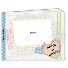 Veronika - 7x5 Photo Book (20 pages)