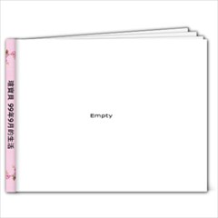 99-9 - 7x5 Photo Book (20 pages)