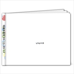 99-10 11 - 7x5 Photo Book (20 pages)