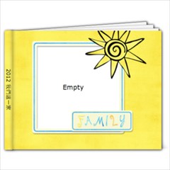 我們這一家 - 7x5 Photo Book (20 pages)