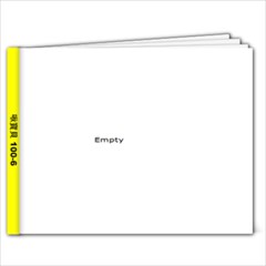 100-6 - 7x5 Photo Book (20 pages)