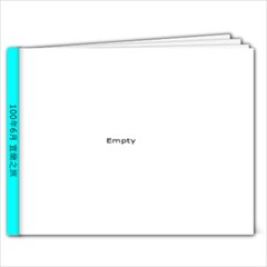 100-6宜蘭之旅 - 7x5 Photo Book (20 pages)