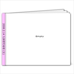 櫻花婚禮(五) - 7x5 Photo Book (20 pages)
