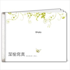 潔榆 - 7x5 Photo Book (20 pages)
