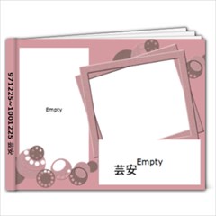amber - 7x5 Photo Book (20 pages)