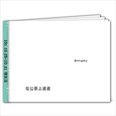 10.25~31 - 7x5 Photo Book (20 pages)