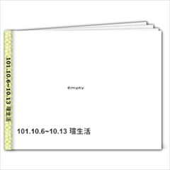 101.10.6~10.13 - 7x5 Photo Book (20 pages)