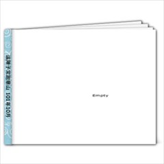 10-13~10-16 - 7x5 Photo Book (20 pages)