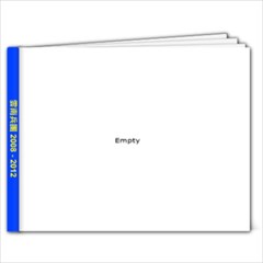 unicef - 7x5 Photo Book (20 pages)