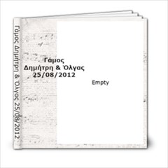 roz-dimitra - 6x6 Photo Book (20 pages)