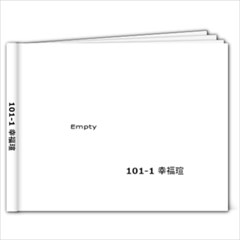 101-1 N0.2 - 7x5 Photo Book (20 pages)