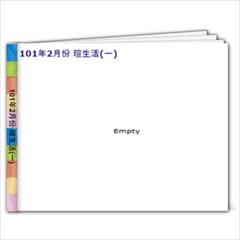 101-2 第1本 - 7x5 Photo Book (20 pages)