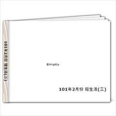 101年2月份 瑄生活(三) - 7x5 Photo Book (20 pages)