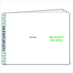 101年2月份 瑄生活(五) - 7x5 Photo Book (20 pages)