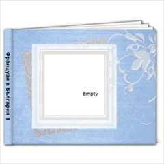 Francuzi v Bulgaria 1 - 7x5 Photo Book (20 pages)
