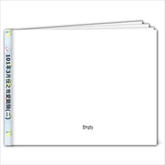 101.3(二) - 7x5 Photo Book (20 pages)