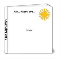 niki-diakopes2011 - 6x6 Photo Book (20 pages)
