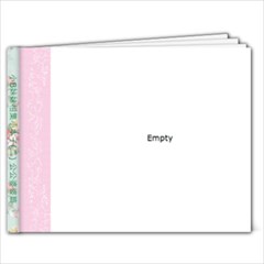 grandpama_newprint - 7x5 Photo Book (20 pages)