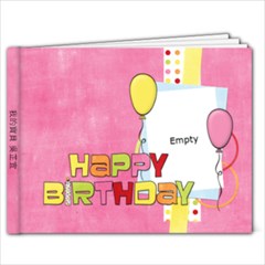 Sophie Wu 04 - 7x5 Photo Book (20 pages)