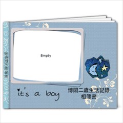 博閎的相簿書2 - 7x5 Photo Book (20 pages)