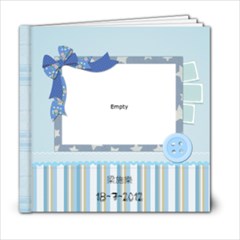 to mum - 6x6 Photo Book (20 pages)