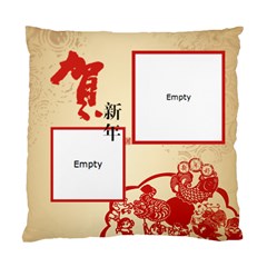 chinese new year - Standard Cushion Case (Two Sides)