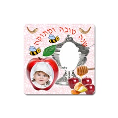 square rosh hashano magnet - Magnet (Square)