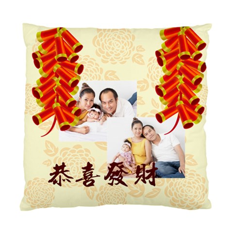 Chinese New Year By Ch Back