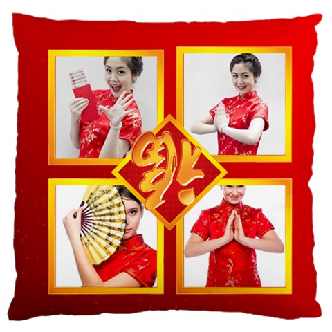 Chinese New Year By Ch Front