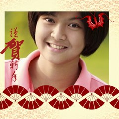 Chinese New Year