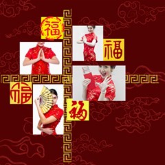 Chinese New Year