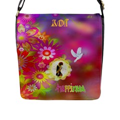 Spring Joy Flap Closure Messenger Bag #2