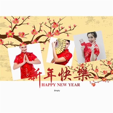Chinese New Year By Ch 7 x5  Photo Card - 5