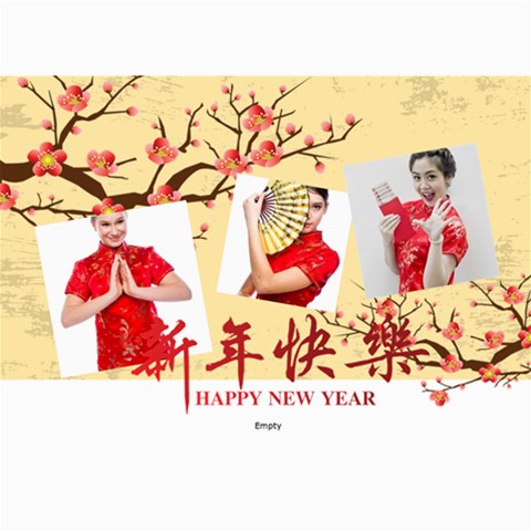 Chinese New Year By Ch 7 x5  Photo Card - 9